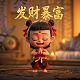 可领微信红包的小游戏大全